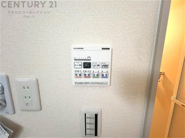 リーブルガーデン尼崎市武庫之荘3期　限定1区画