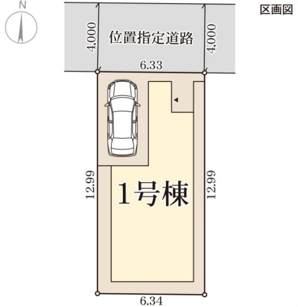 リーブルガーデン尼崎市武庫之荘3期　限定1区画