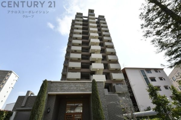 アービング杭瀬宮前公園