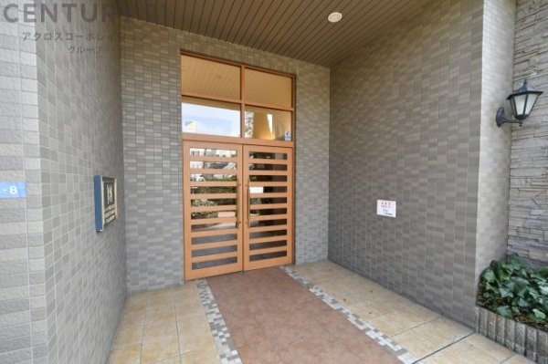 アービング杭瀬宮前公園