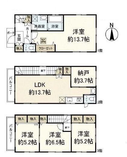 尼崎市南武庫之荘９丁目の中古一戸建て