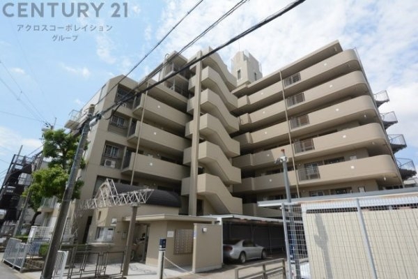 武庫川フレックス