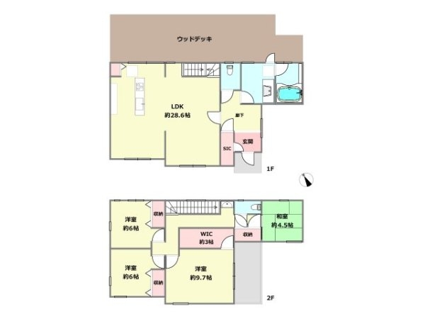 神戸市西区春日台5丁目中古戸建