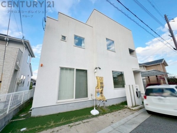 神戸市西区春日台5丁目中古戸建