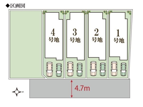 尼崎市戸ノ内町2丁目新築一戸建て