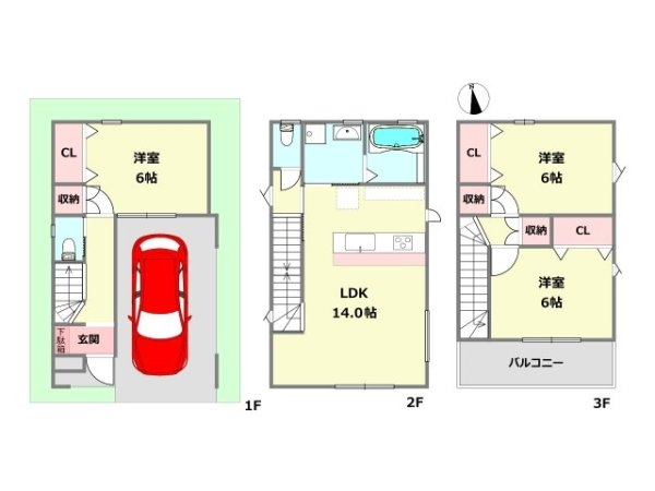 尼崎市次屋１丁目新築一戸建て