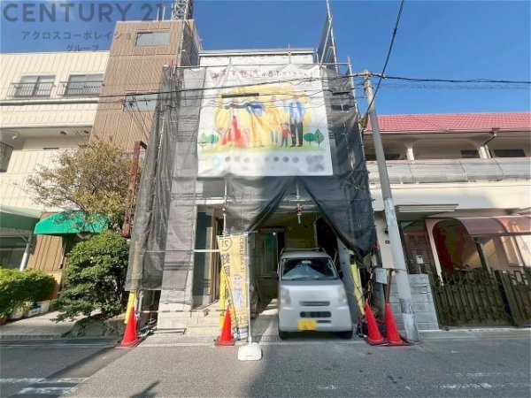 尼崎市次屋１丁目新築一戸建て