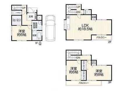 尼崎市大庄中通１丁目の中古一戸建て
