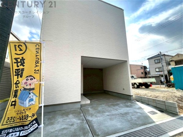 尼崎市稲葉荘1丁目新築一戸建て