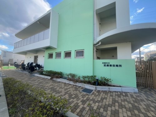 尼崎市武庫之荘６丁目の土地(武庫東保育園)