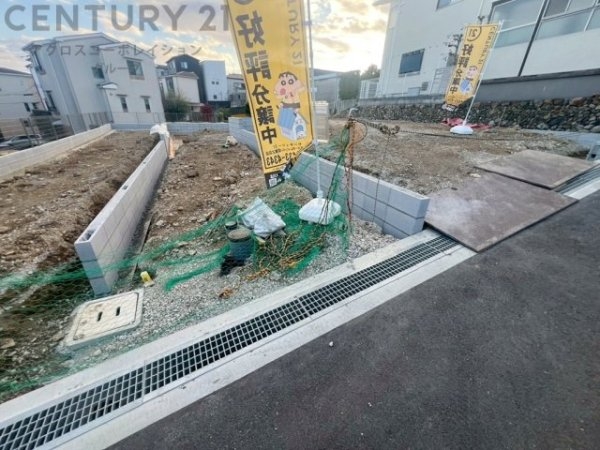 豊中市春日町1丁目売り土地