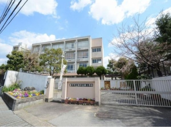 豊中市春日町１丁目の土地(豊中市立桜井谷東小学校)