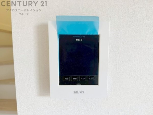 テラシエ武庫町3丁目　全3区画