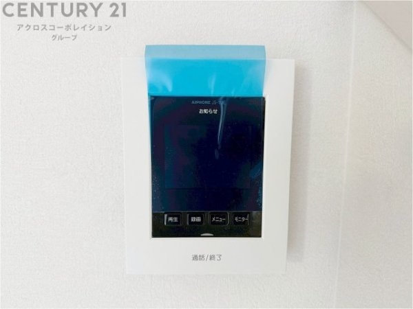 テラシエ武庫町3丁目　全3区画