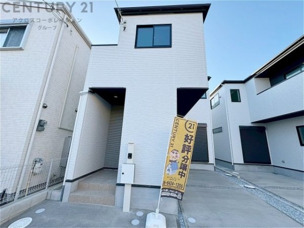 テラシエ武庫町3丁目　全3区画