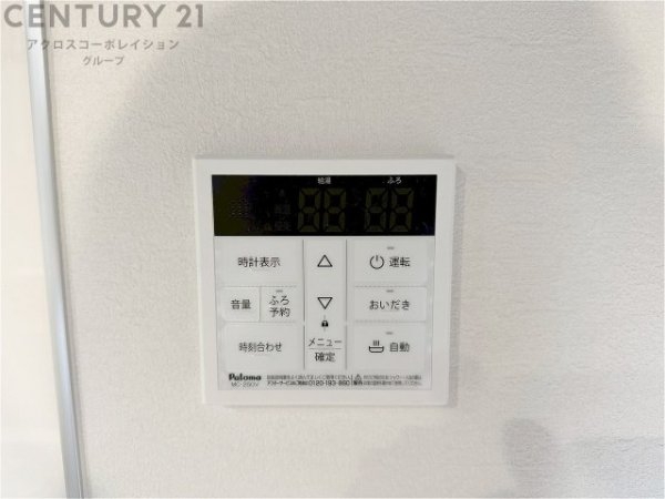 テラシエ武庫町3丁目　全3区画