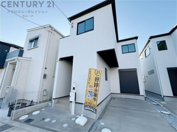 テラシエ武庫町3丁目　全3区画