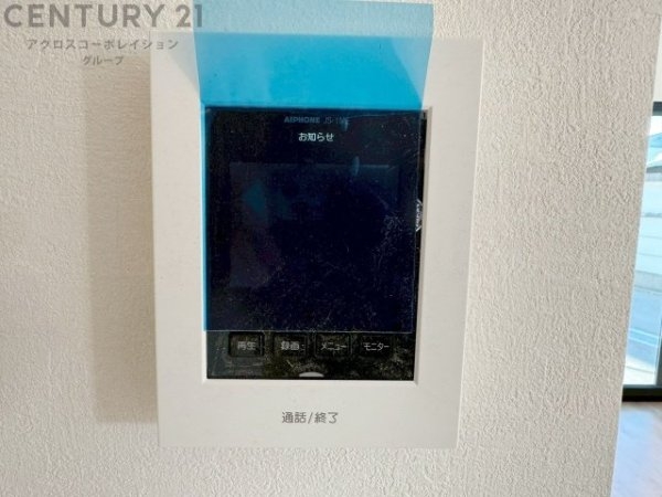 テラシエ武庫町3丁目　全3区画