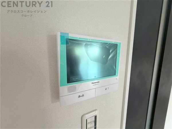 尼崎市西昆陽３丁目新築一戸建て