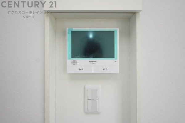 尼崎市西昆陽３丁目新築一戸建て