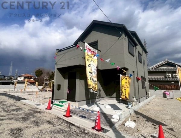 尼崎市西昆陽3丁目新築一戸建て