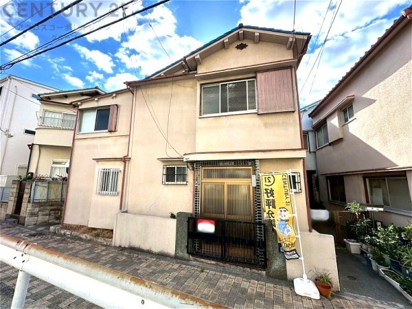 尼崎市蓬川町中古戸建