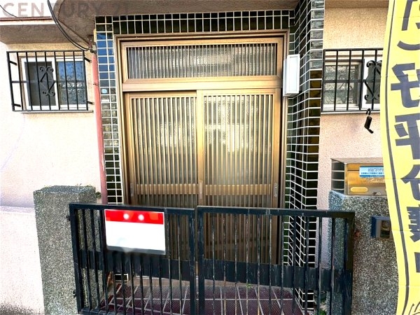 尼崎市蓬川町の中古一戸建て