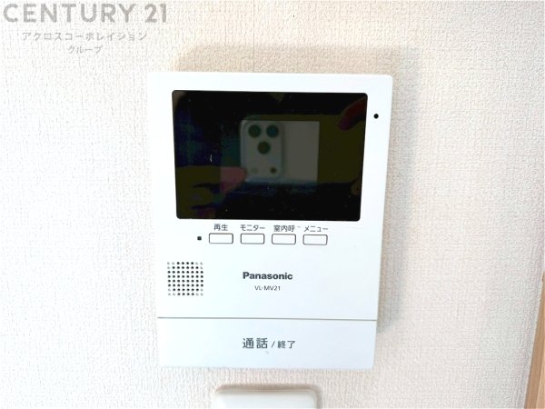 尼崎市大島１丁目の中古一戸建て
