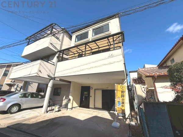 尼崎市南武庫之荘１２丁目の中古一戸建て