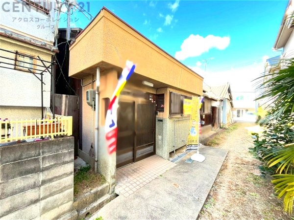 尼崎市西難波町３丁目売り土地