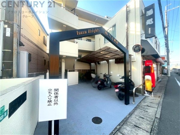 イスズハイツベル伊丹南野