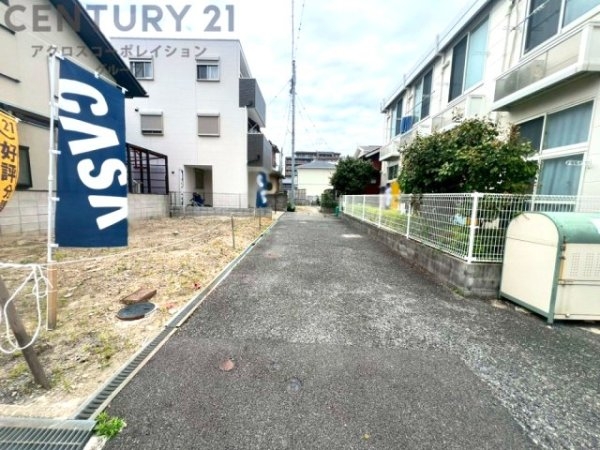 尼崎市西難波町４丁目の土地