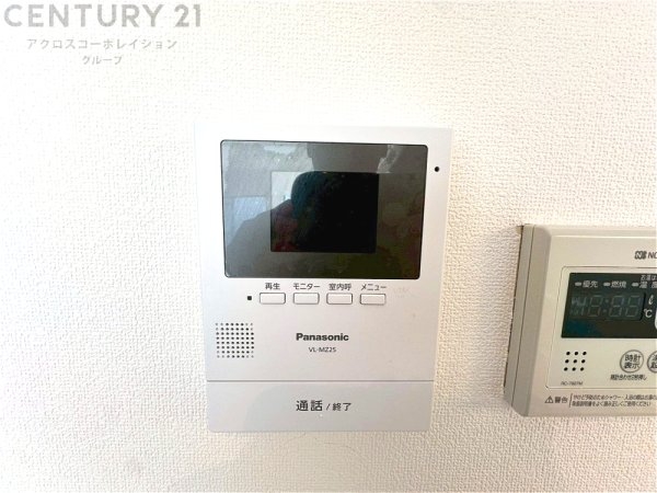 メゾンローズ塚口