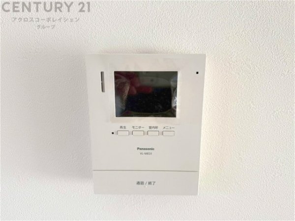 尼崎市西難波町１丁目の中古一戸建て