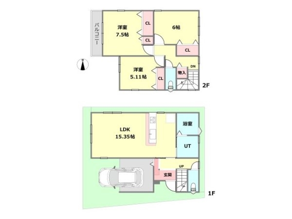 尼崎市大庄北4丁目中古戸建