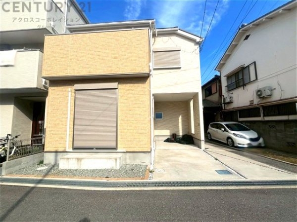 尼崎市大庄北4丁目中古戸建