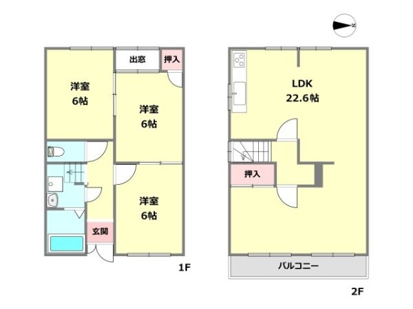 尼崎市戸ノ内町３丁目中古テラスハウス