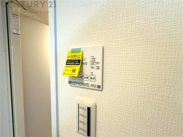 尼崎市東園田町８丁目の中古一戸建て