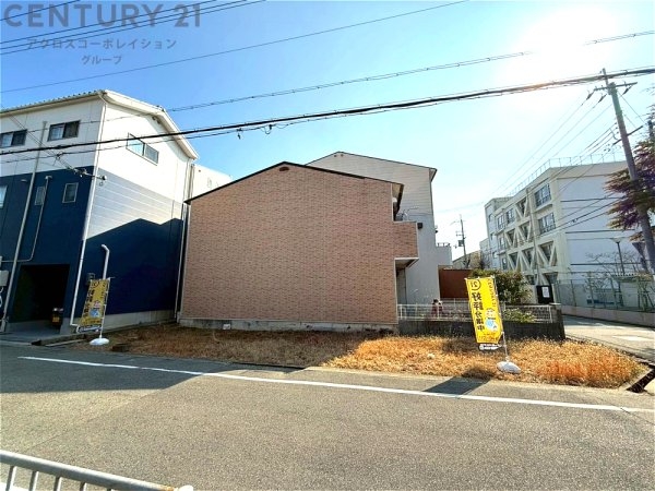 尼崎市稲葉荘２丁目建築条件付き売り土地
