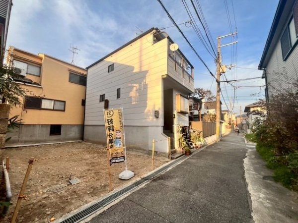 尼崎市潮江３丁目の土地