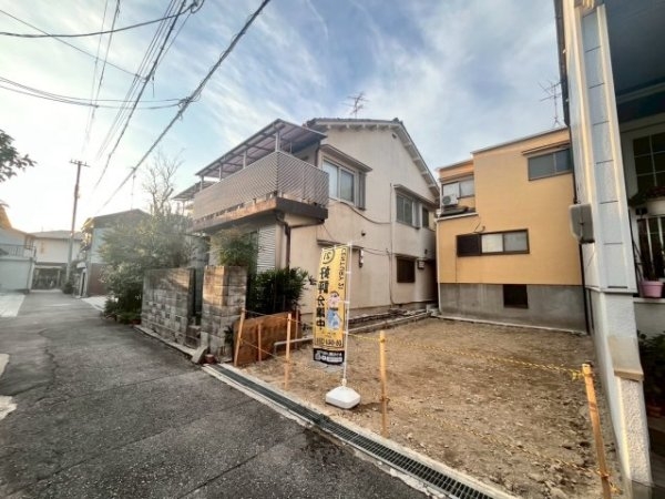尼崎市潮江３丁目の土地