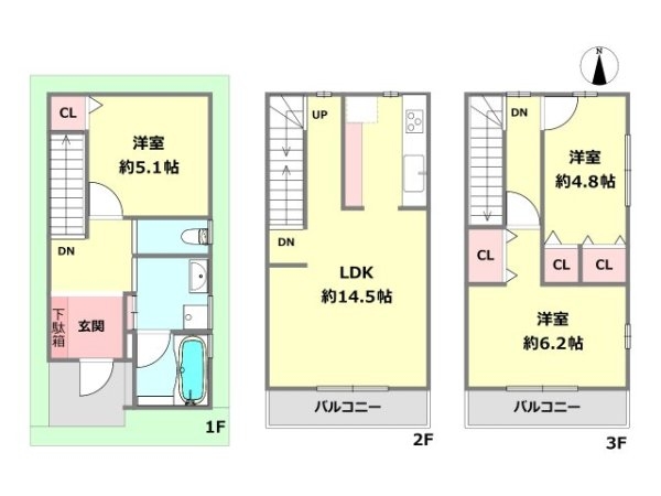 尼崎市潮江３丁目建築条件付き土地