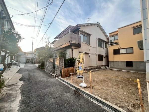 尼崎市潮江３丁目の土地