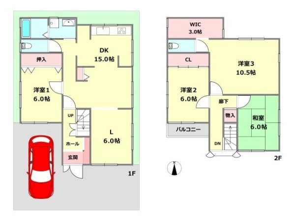 尼崎市武庫元町1丁目中古戸建