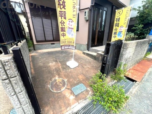 尼崎市武庫元町１丁目の中古一戸建て