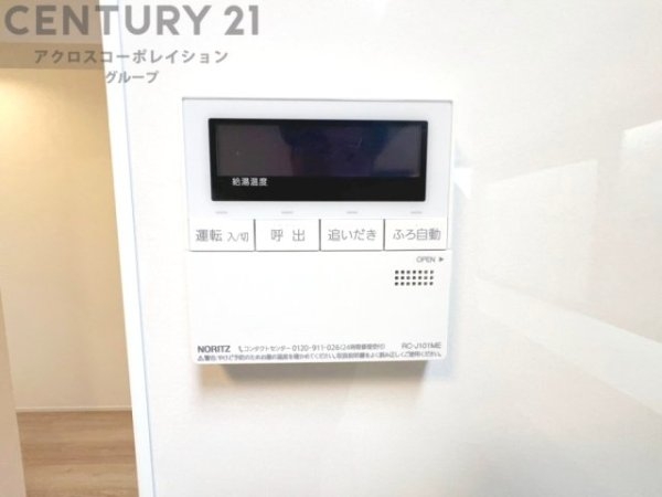 尼崎市武庫元町１丁目の中古一戸建て
