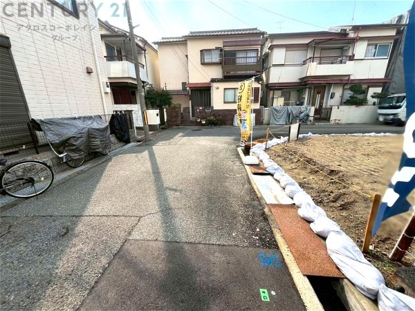 尼崎市西難波町2丁目売り土地