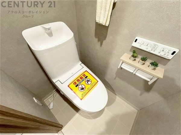 サントピア尼崎2