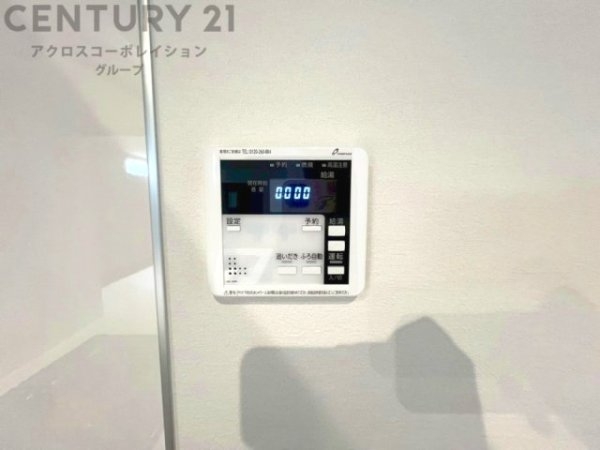 神戸市北区西山2丁目新築一戸建て