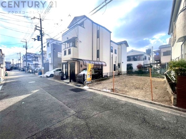 尼崎市西立花町１丁目売り土地